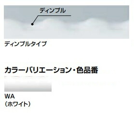 wa-dimple-type.jpg