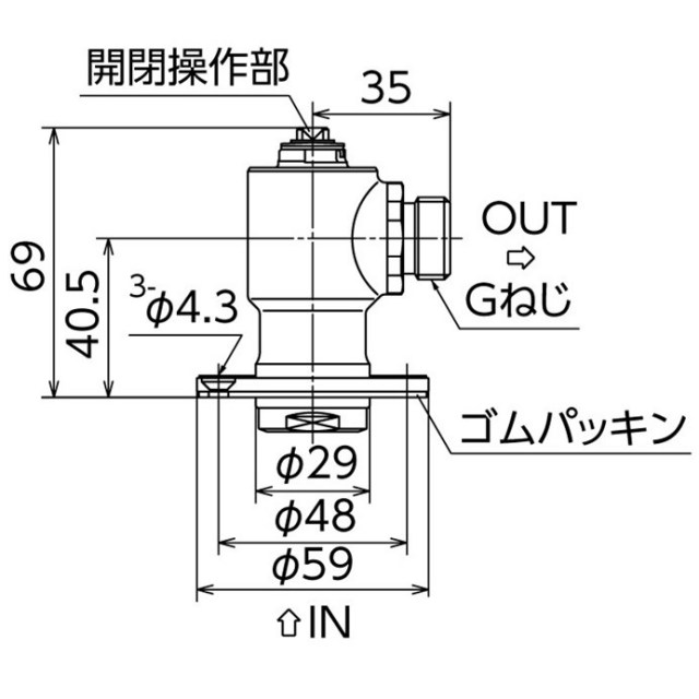 wb11l-1313m-s_1.jpg