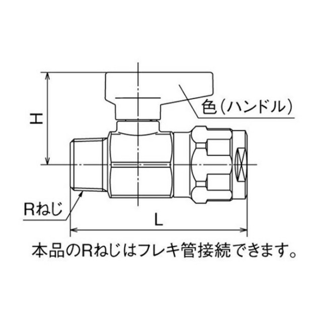 wb1a-2016b-s_1.jpg