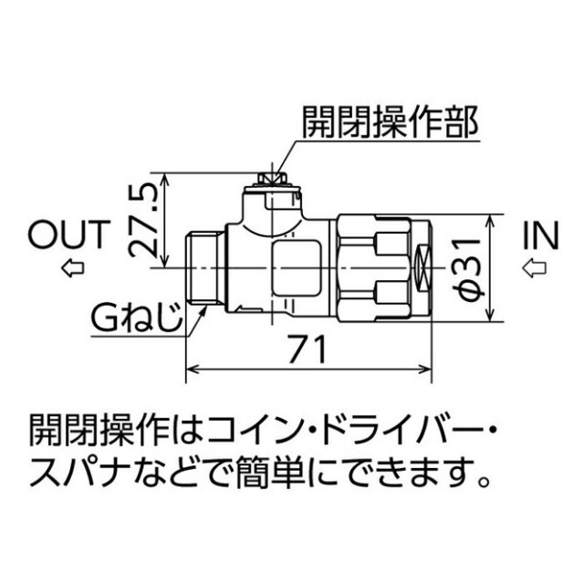 wb28-1313m-s-65a_2.jpg