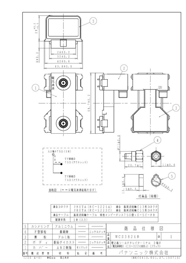 wcs3824b_1.jpg