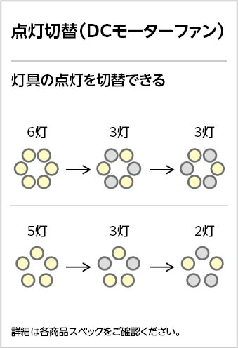 wf811p2_3.jpg