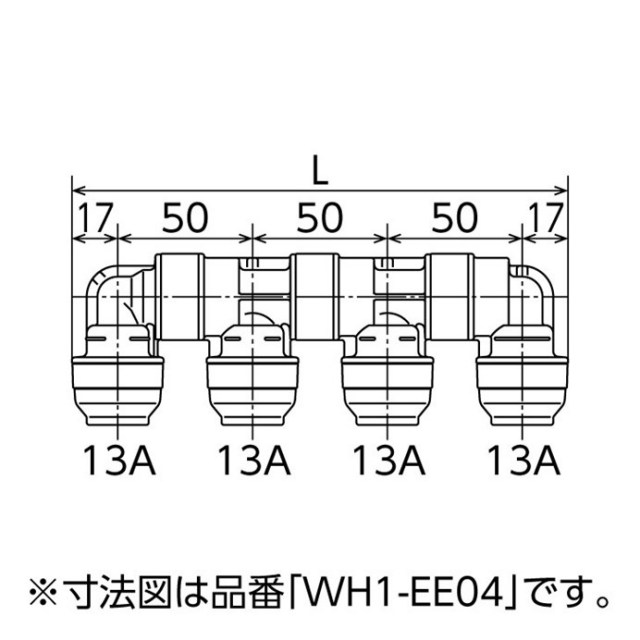 wh1-ee03_1.jpg