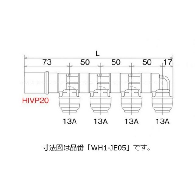 wh1-je03_1.jpg