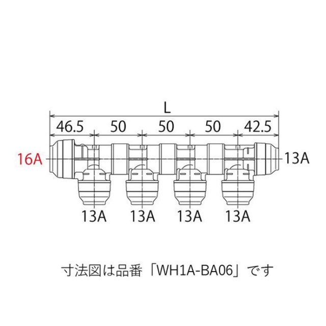 wh1a-ba09_1.jpg