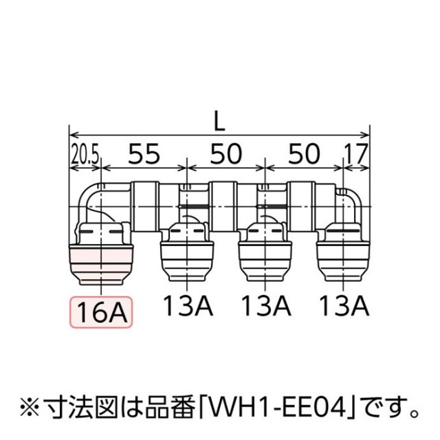 wh1a-fe10_1.jpg