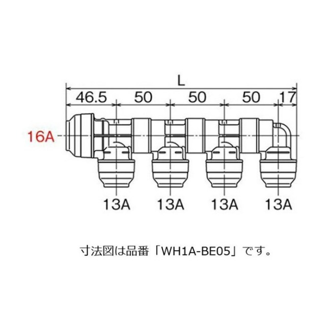 wh1c-be09_1.jpg