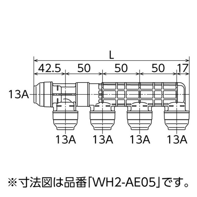 wh2-ae07_1.jpg