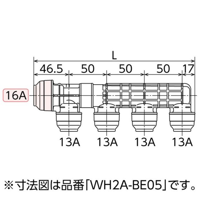 wh2a-be07_1.jpg