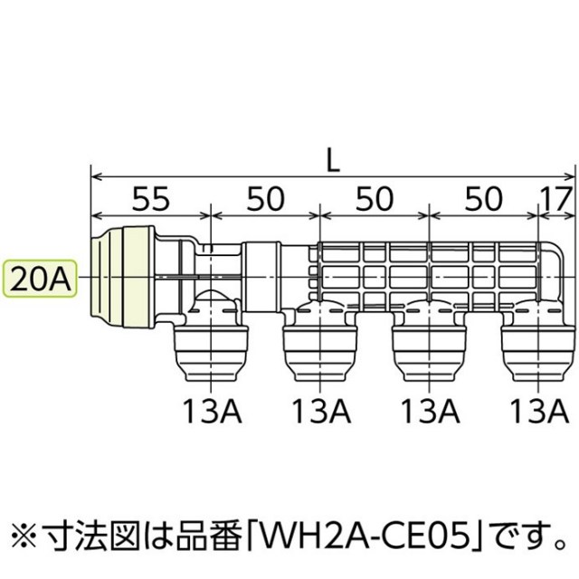 wh2a-ce07_1.jpg