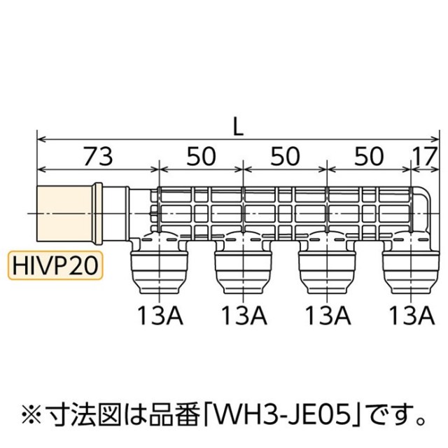 wh3-je05_1.jpg