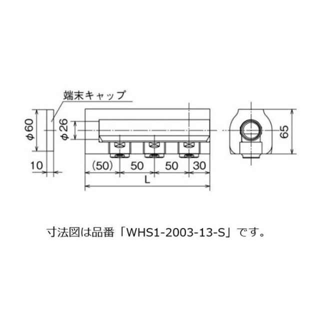 whs1-2004-13-s_1.jpg