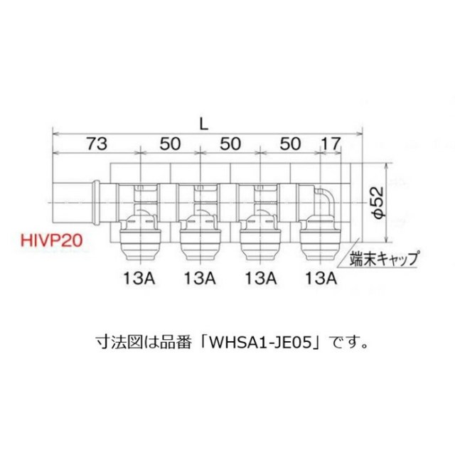 whsa1-je05_1.jpg