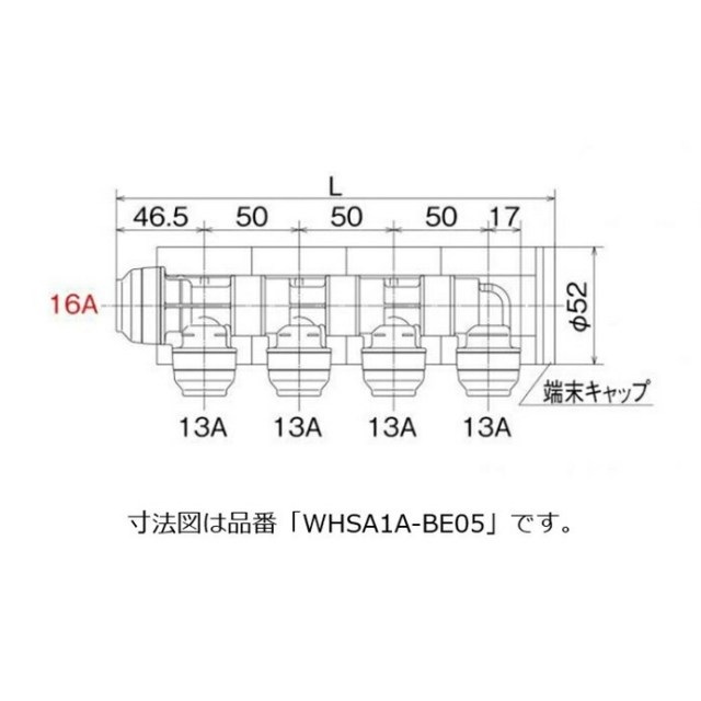 whsa1a-be08_1.jpg