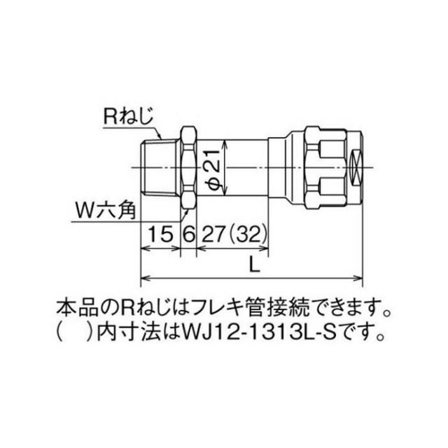 wj12-1310-s_1.jpg