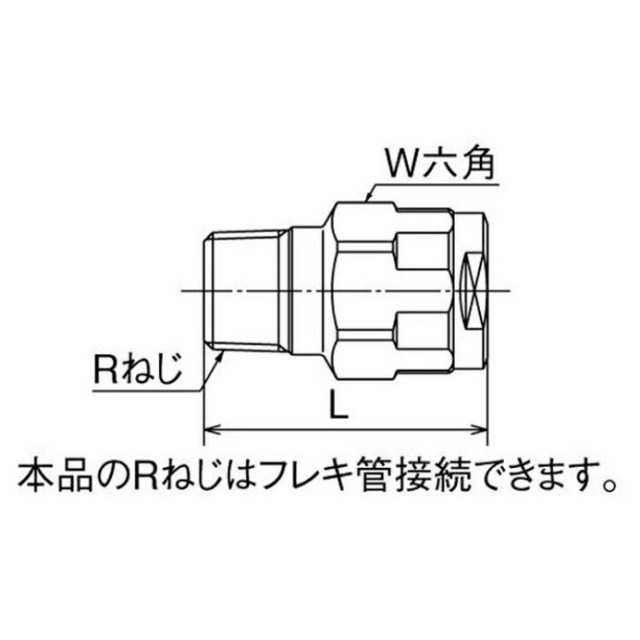 wj1c-1316-s_1.jpg