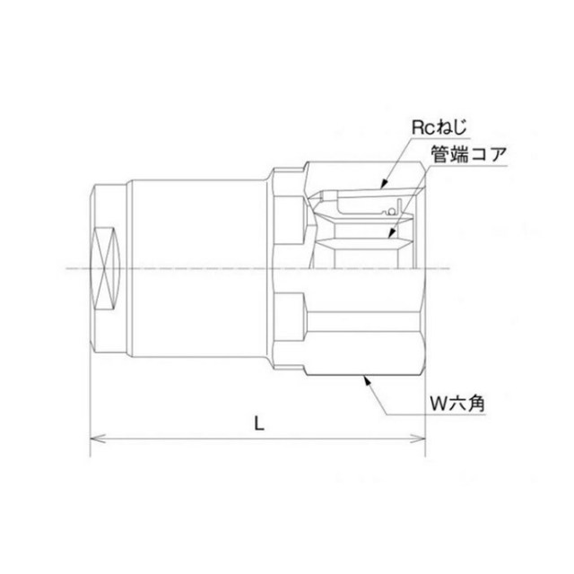 wj29a-2016c-s_1.jpg