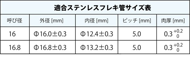 wj36-1613m-s_2.jpg