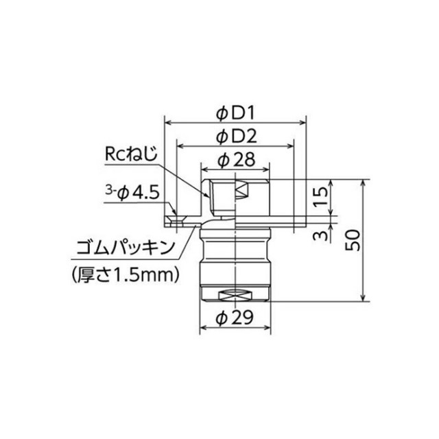 wj51-1313-s_1.jpg