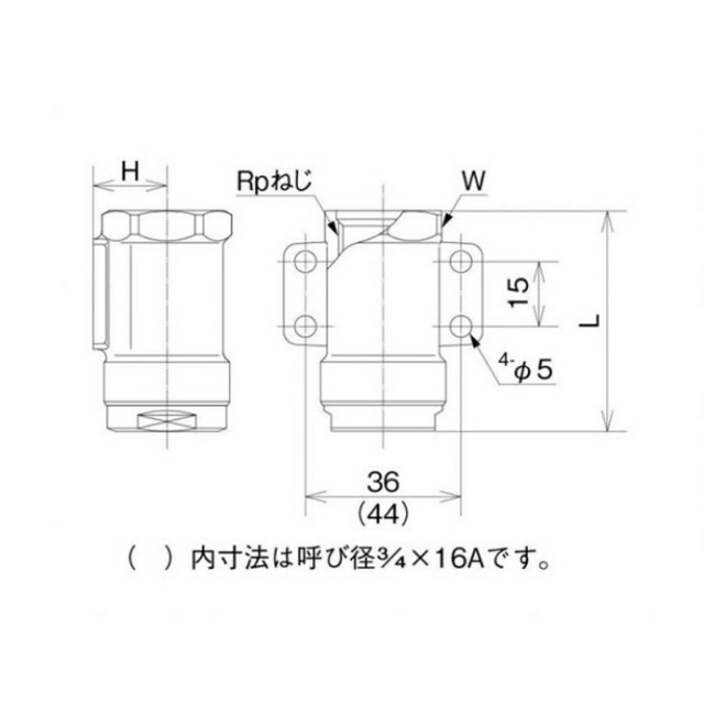 wj9c-2016-s_1.jpg