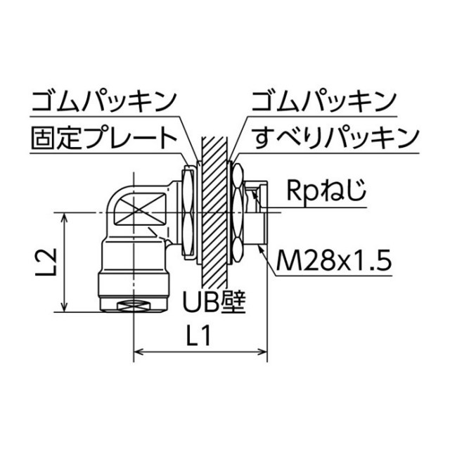 wl11-1313-s-2p_1.jpg