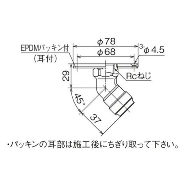wl64-1313-s_1.jpg