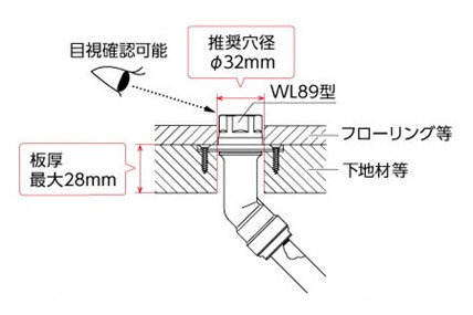 wl89-1313-s_2.jpg