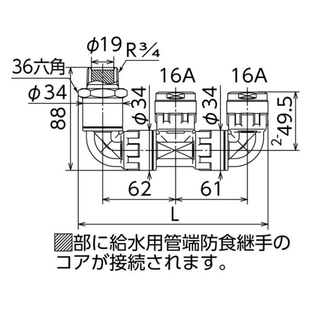 wmrh7a-2016c-s_1.jpg