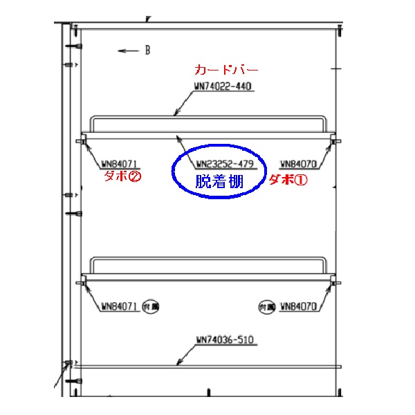wn23252-479.jpg