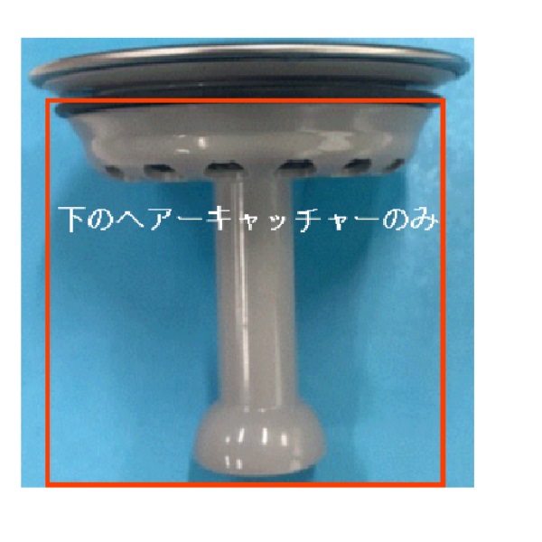 wn87103.jpg