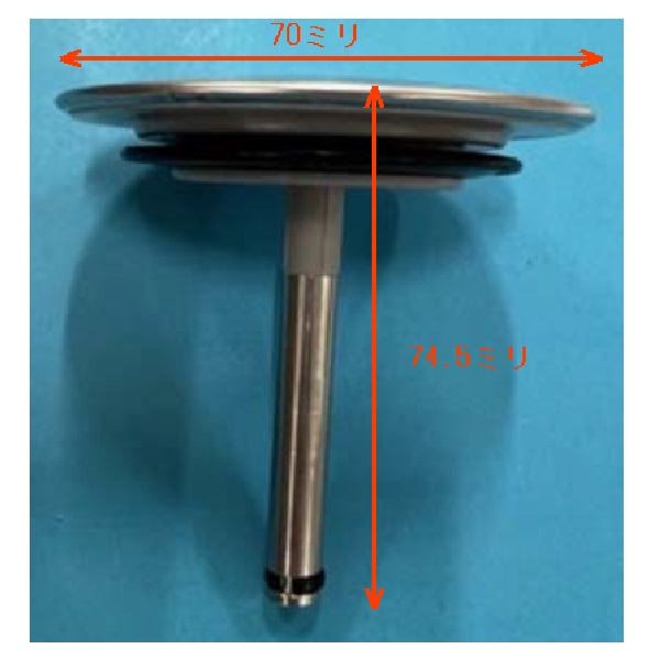 wn87486w.jpg