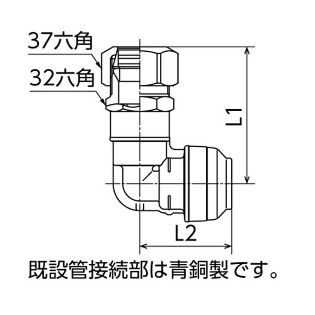 wpl103-1313c-s_1.jpg
