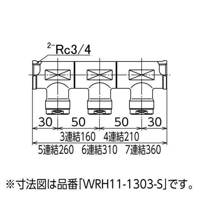 wrh11-1306-s_1.jpg