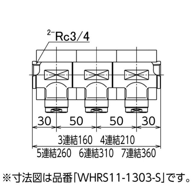 wrhs11-1306-s_1.jpg