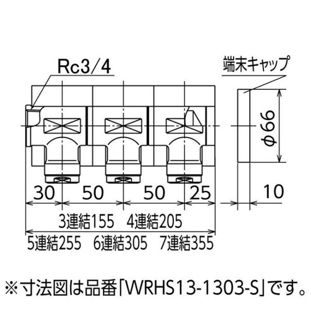 wrhs13-1306-s_1.jpg