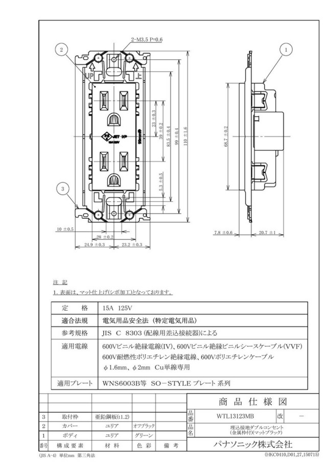 wtl13123mb_1.jpg
