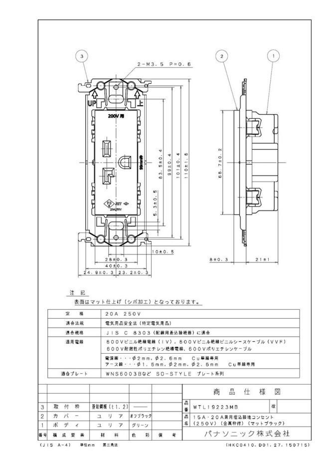 wtl19223mb_1.jpg