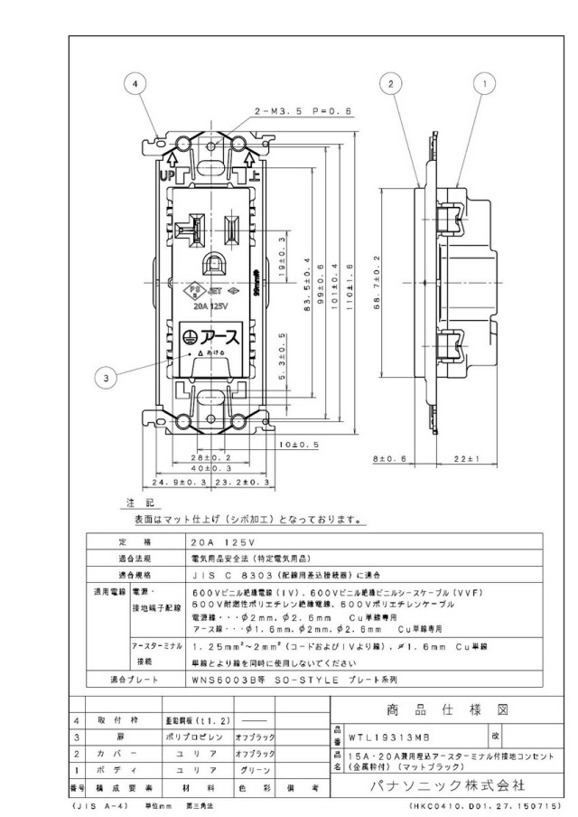 wtl19313mb_1.jpg