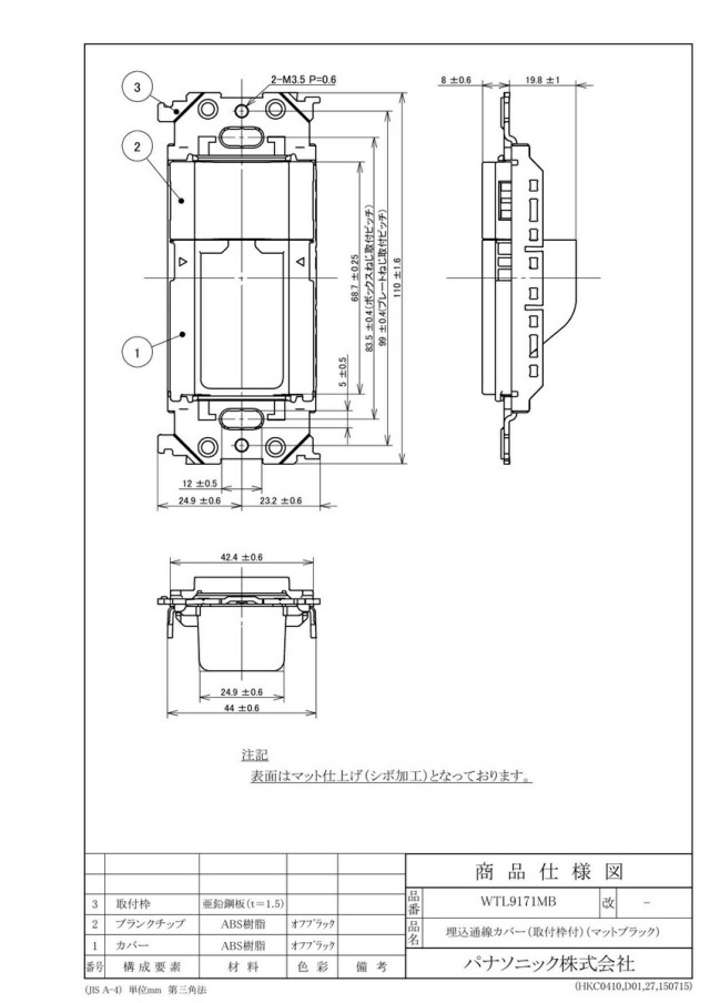 wtl9171mb_1.jpg