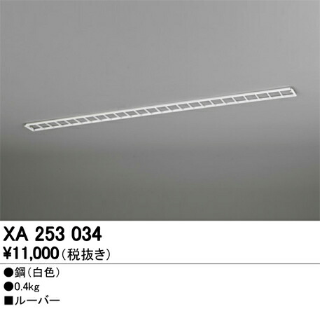 xa253034_1.jpg