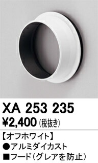 xa253235_1.jpg