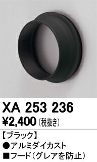 xa253236_1.jpg