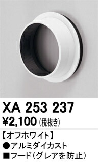 xa253237_1.jpg