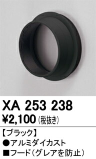 xa253238_1.jpg