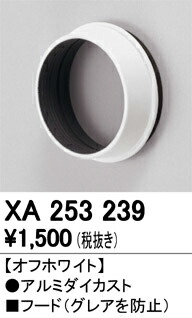 xa253239_1.jpg