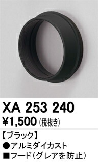 xa253240_1.jpg