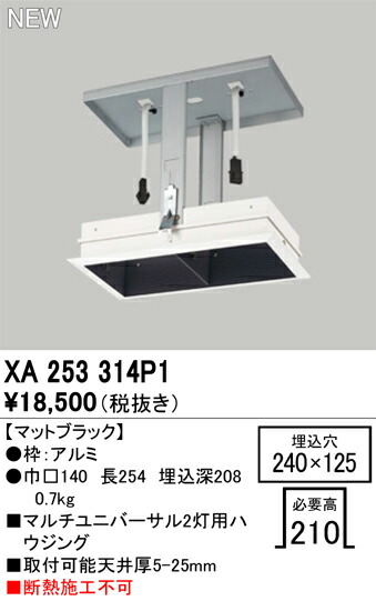 xa253314p1_1.jpg