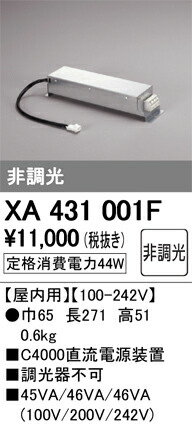 xa431001f_1.jpg
