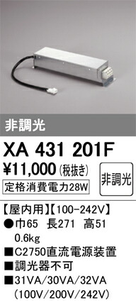 xa431201f_1.jpg
