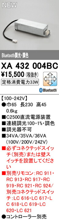 xa432004bc_1.jpg